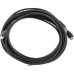 Polycom Microphone cable 3 m - Кабель для микрофона 3 метра
